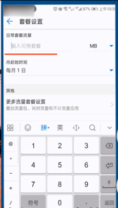 1600218127957543.png image.png