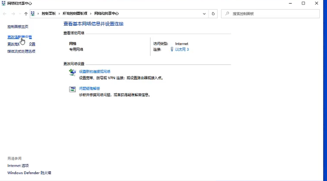 1597995432772162.png image.png