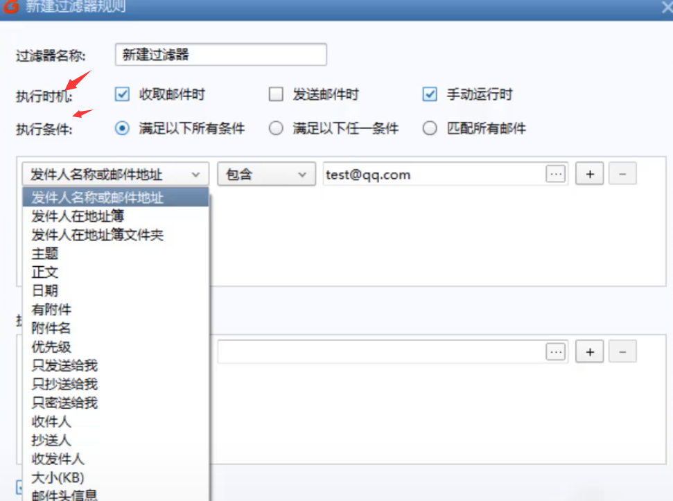 1600681545101598.png image.png