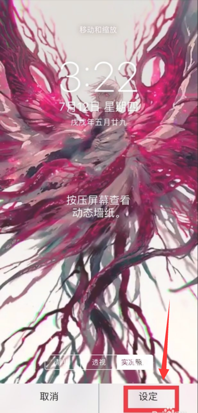 1599033097922386.png image.png
