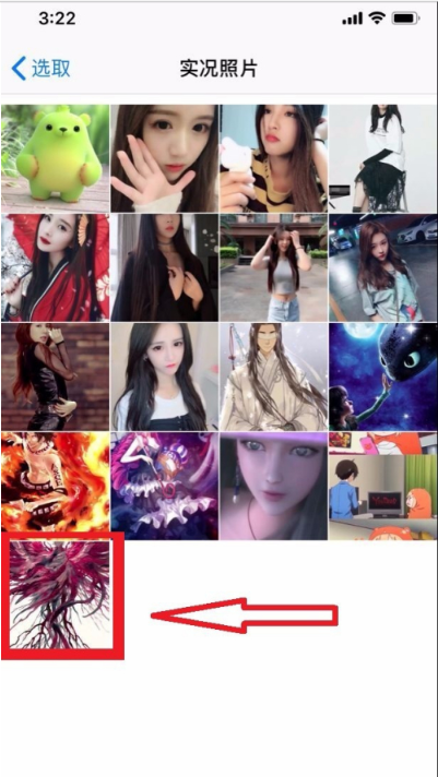 1599033060834816.png image.png