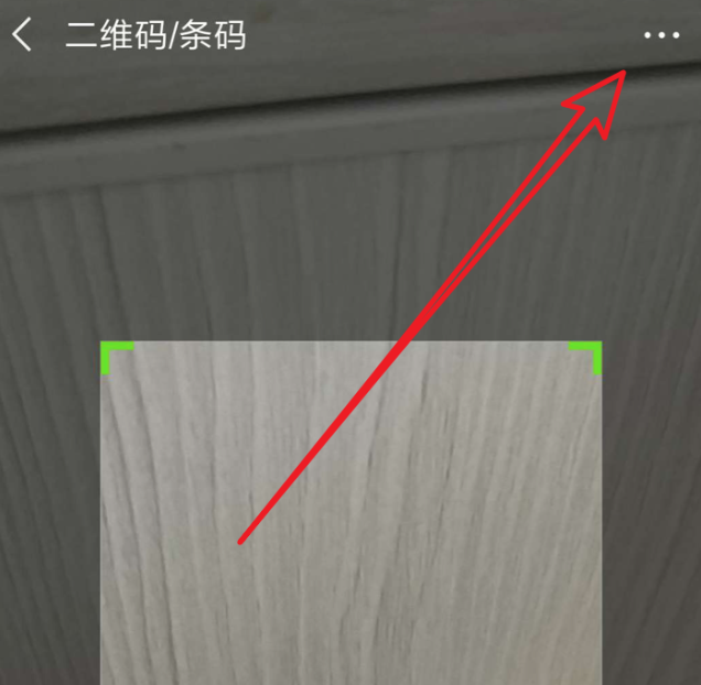 1600044920113578.png image.png