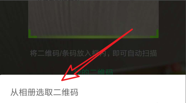 1600044937547364.png image.png