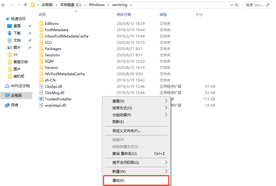 1599910939474726.png image.png