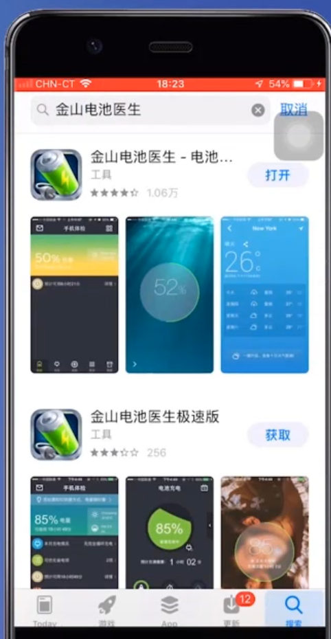 1598840895575119.png image.png