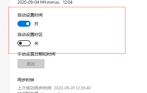 1599192278859645.png image.png