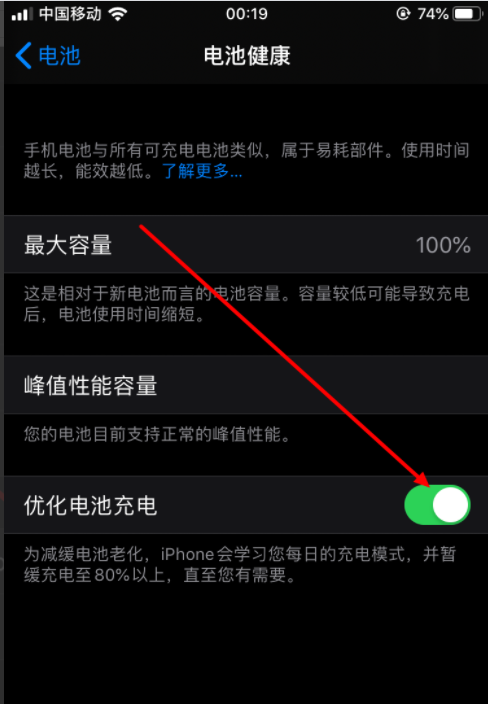 1599113878507516.png image.png