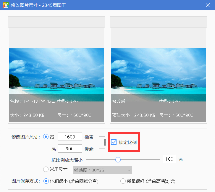 1600048850918771.png image.png
