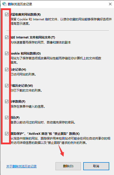 1597049113568966.png image.png