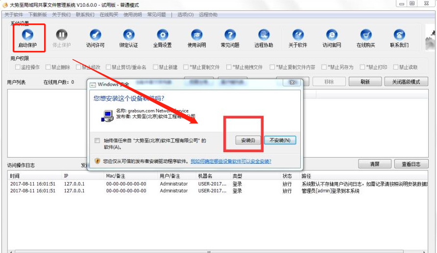 1599125125431178.png image.png