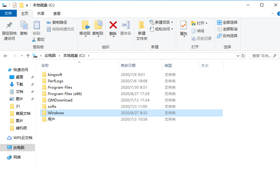 1598863760381003.png image.png