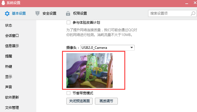 1599286706250531.png image.png