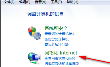 1599017067112485.png image.png