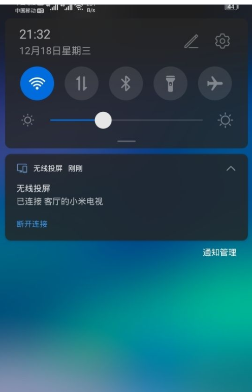 1599565745101369.png image.png