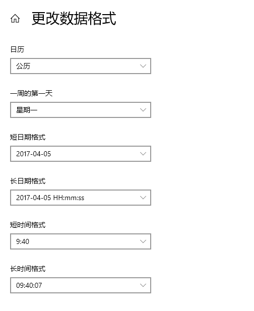 1599192694138278.png image.png