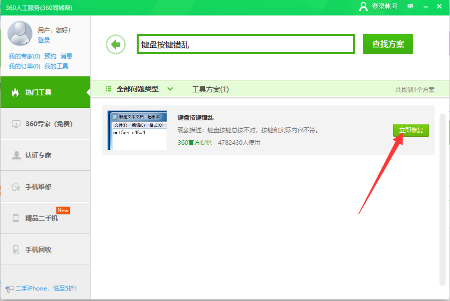 1599122528193384.png image.png