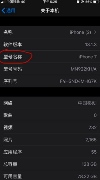 1601983085466163.png image.png