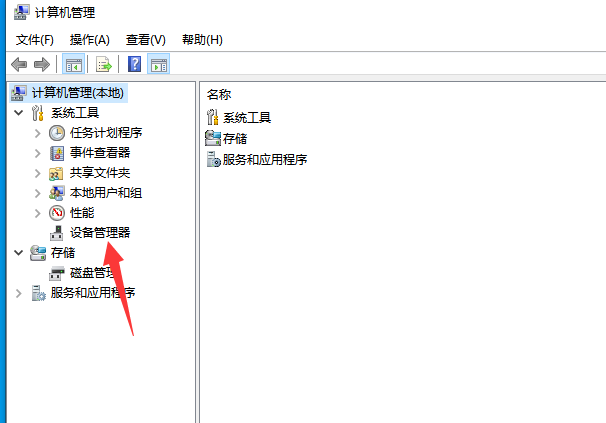 1603092836787524.png image.png