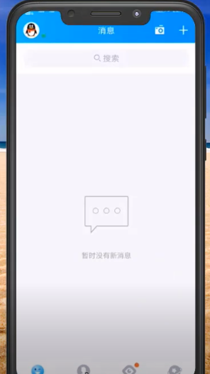 1601364198789116.png image.png
