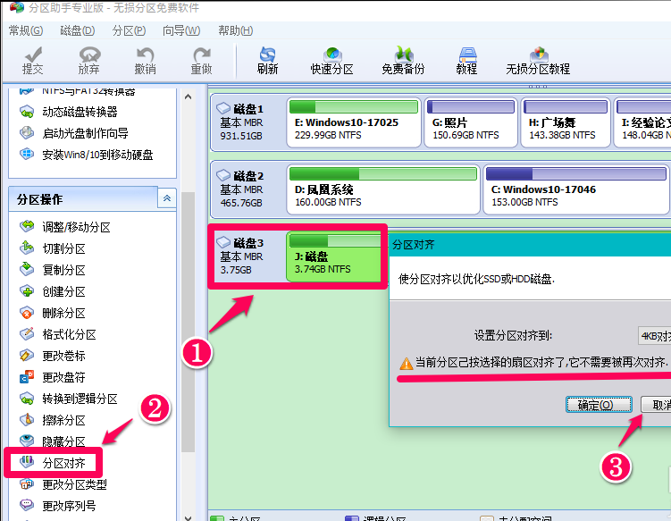 1602926354123772.png image.png