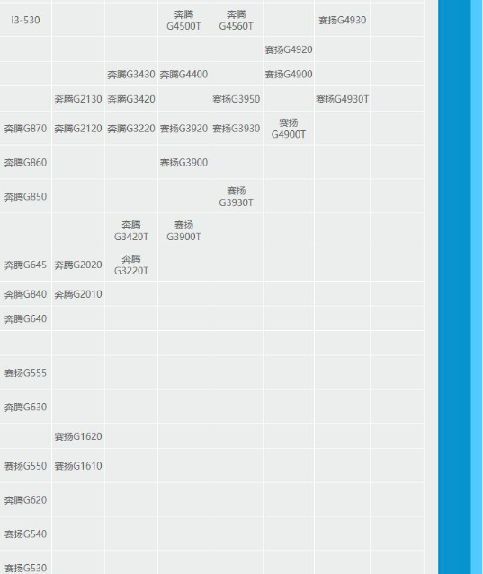 1603161877107450.png image.png