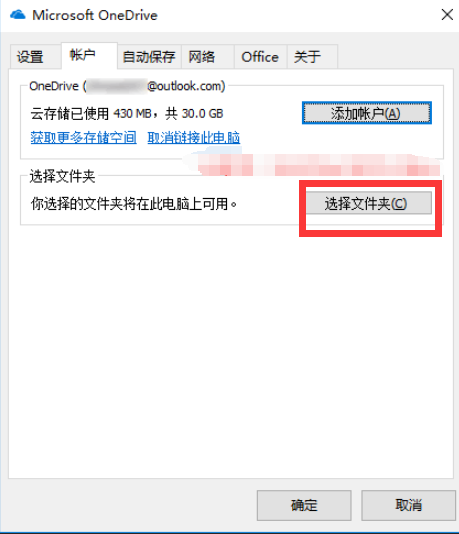 1600136949367835.png image.png