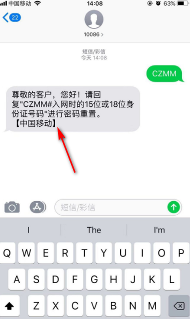 1601428853949195.png image.png