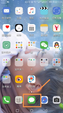 1601429103824402.png image.png