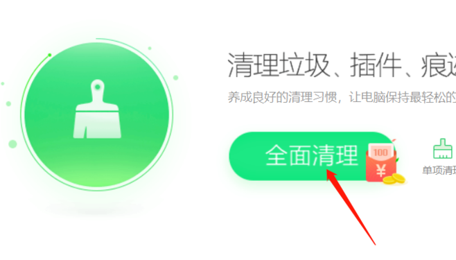 1603270023262149.png image.png