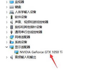 1603092909850006.png image.png