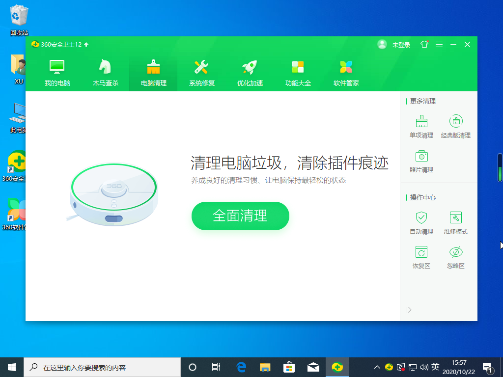 1603353454897987.png image.png