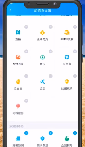 1601364270115690.png image.png