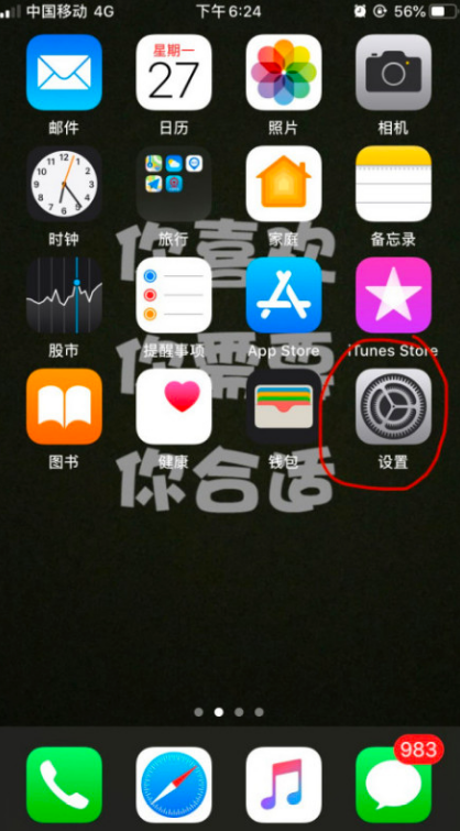 1601983036136621.png image.png