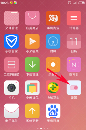 1601974546124404.png image.png