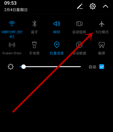 1601980701989257.png image.png