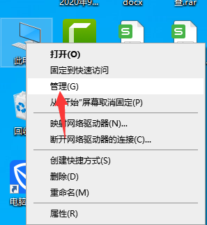 1603092804120269.png image.png
