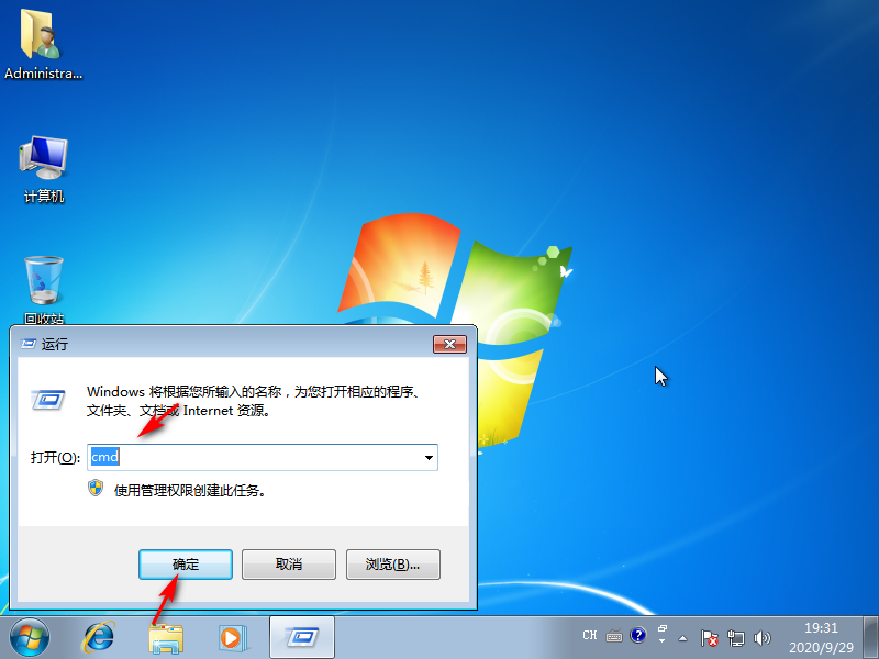 1601435247413406.png image.png