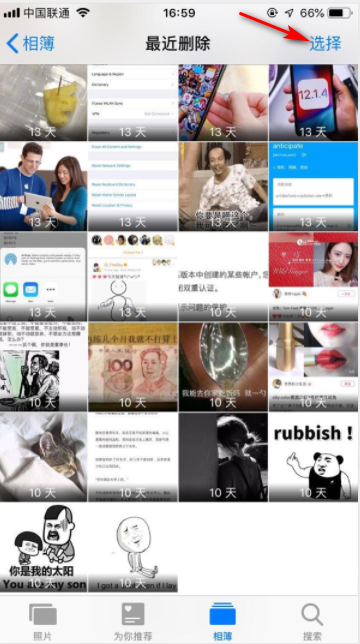 1601978345715532.png image.png
