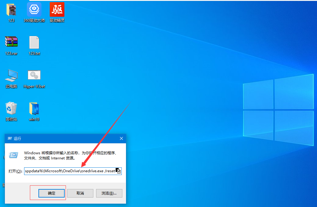 1600140993568019.png image.png
