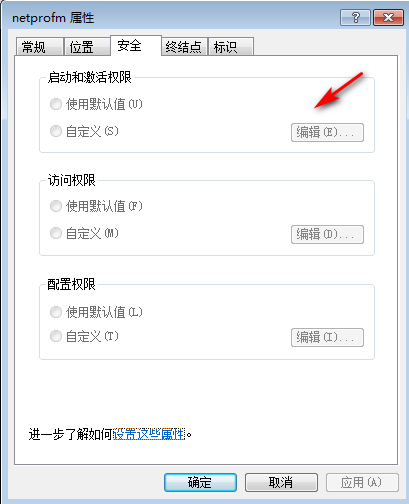 1600174159766396.png image.png