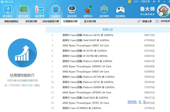 1603361380856676.png image.png