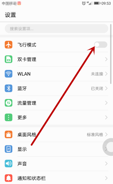 1601980715110333.png image.png