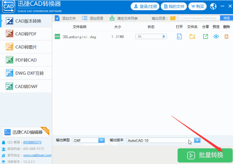 1600502749705807.png image.png