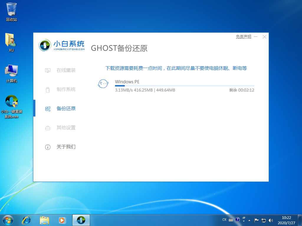 1595816558446239.png image.png