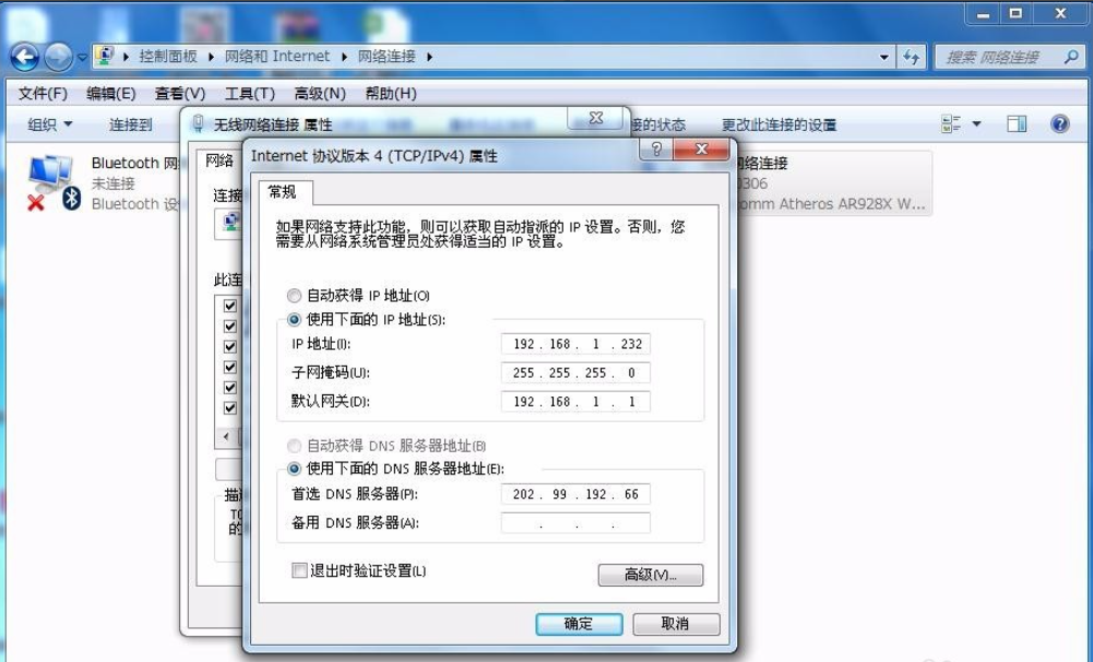 1604483842127972.png image.png