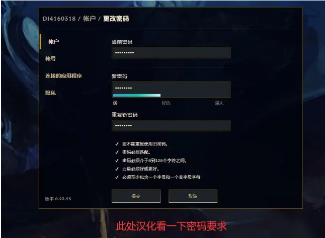 1605258356896610.png image.png