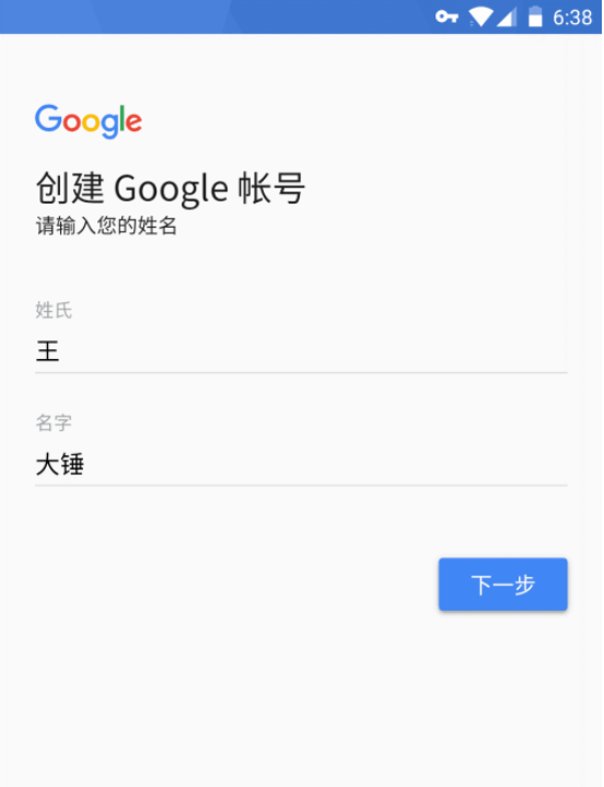 1605236446444518.png image.png