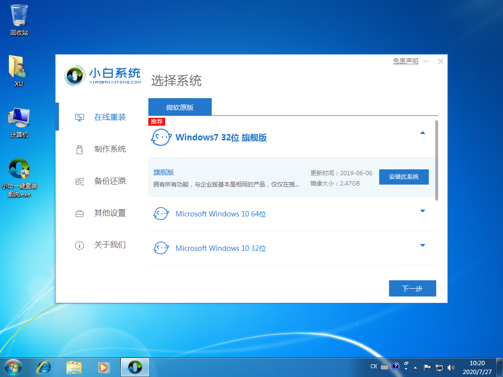 1595816413134229.png image.png