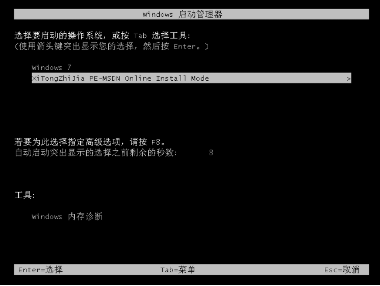 1604105114648618.png image.png