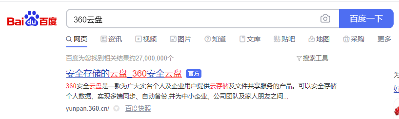 1603849182978370.png image.png